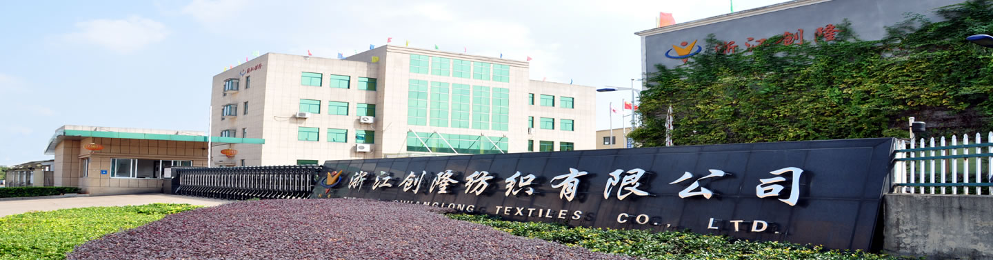 Chuanglong Textile